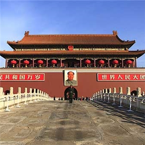 天安门